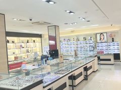 -毛源昌眼镜(新市街店)