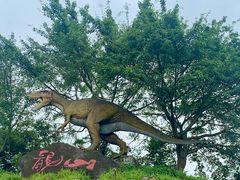 -自贡恐龙博物馆