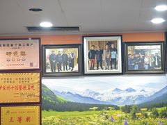 -马旭土鸡焖花卷新疆菜大盘鸡·真域顺西域美食(天马大道店)