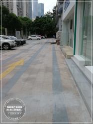 -海峡医疗美容医院