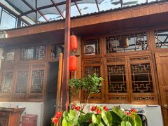 -丽江庭院之爱在路上(西单店)