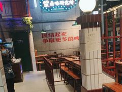 -楠火锅(昆山金鹰店)