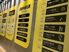 -KK ONE(京基滨河时代店)