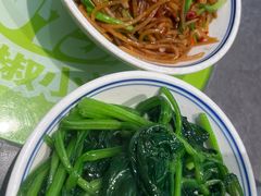 -零柒三幺·山野湖南菜(景枫中心店)