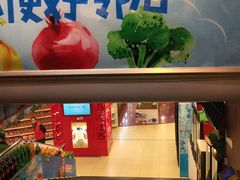 -重百超市(解放碑新华店)
