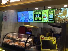 -超级鸡车(长宁娄山关路店)