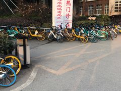 -武汉大学人民医院(首义院区)