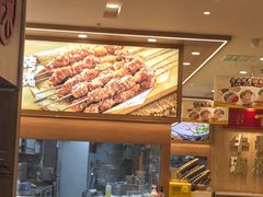 -陳香貴·兰州牛肉面(上海长风大悦城店)