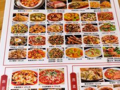 -明婷饭店(外曹家巷店)