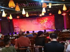 -盖碗儿梨园·变脸吐火·川剧(天府广场店)