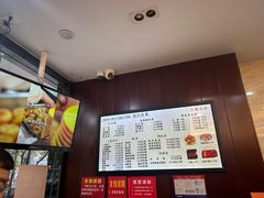 -毛华美食(清扬路店)