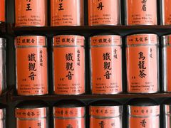 -华联发展销售中心(十月初五街店)