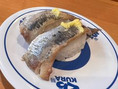 -KURA寿司(博多中洲店)