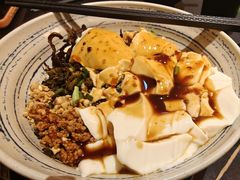 豆花米线-多味居(剪子巷店)