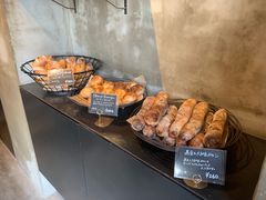 -Pain des Philosophes