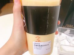 -新加坡妈妈烤包(新都店)