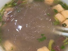 -回味鸭血粉丝汤(砂之船店)