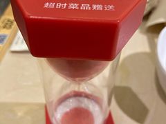 -大碗先生(万家丽店)