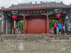-白洋淀景区