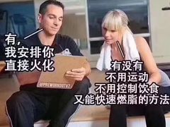 -NRG 健身私教CLUB(世博源店)
