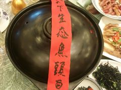 -不倒翁·徽天下名菜楼(马鞍山路店)