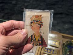 -小昭寺