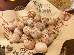 -破三川·新川菜(静安大融城店)