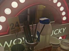 -WOW LUCKY创意韩料(龙阳广场店)