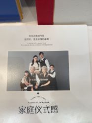 点击看大图 -爱儿美儿童摄影(奥森公园店)