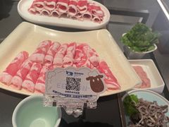 -额尔敦传统涮(公园西路店)