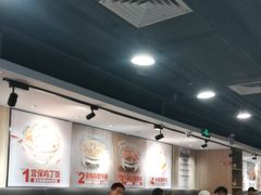 -和合谷(北京市王府井百货大楼店)
