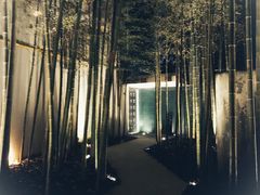 -穹六人间 people 6(岳阳路店)