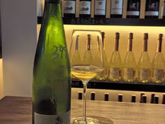 -LESCEDARS Brasserie Bistro香柏树