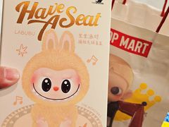 -泡泡玛特POPMART(合生汇店)
