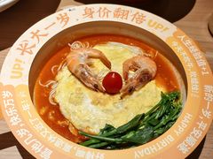 -新太二·鲜料川菜(晶耀前滩店)