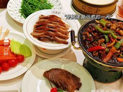 -北京全聚德(王府井店)