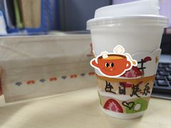 Flat&nbsp;White-JPG coffee(广州体育西店)