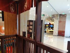 -稻前Taoki(方圆荟店)