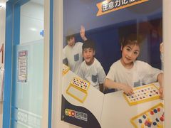 -金色雨林专注力感统学习能力培训中心