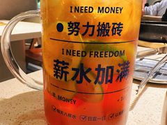柠檬炸弹超大杯-Ant 蚂蚁洞烤肉·大营地(上海静安大悦城店)