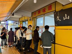 -文山荷鲜居(翠湖店)