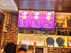 -楼兰香西域抓饭(泺文店)
