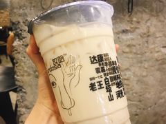 -放哈·甜醅子奶茶创造者(正宁路店)