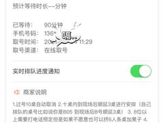 -陶德砂锅(蜀汉路店)