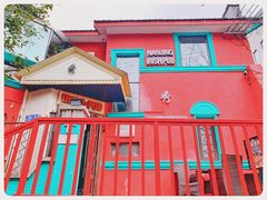 -秀·爱尔兰餐吧(上海路店)