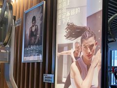 -银吉姆健身(恒隆馆)