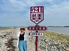 -长岛大黑山岛