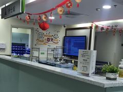 -上海永慈康复医院