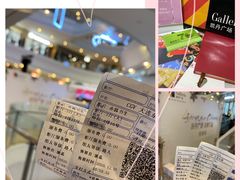 -大连凯丹广场