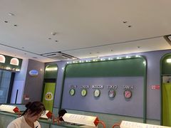 -椰小鸡·琼州糟粕醋(美兰缤纷城店)